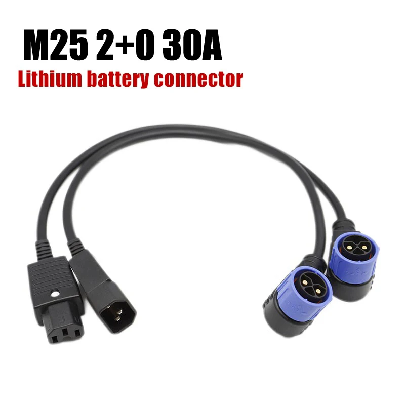 

20-30A M25 Connectors with Cable IP67 M23 2+0 Waterproof Adapter for Lithium Battery Assembly Male Famale Socket Terminal