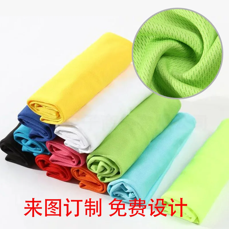 

Футболка с коротким рукавом, дышащая быстросохнущая сетчатая одежда для марафона, быстросохнущая одежда, футболки, футболки с логотипом на заказ