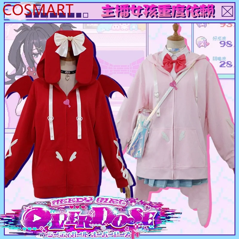 

Женский Повседневный костюм для косплея, свитшот с изображением милого маленького дьявола