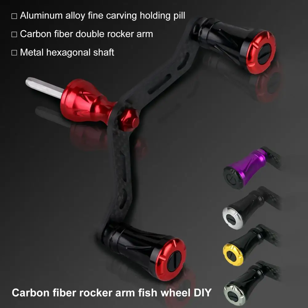 

110mm Super Power Spinning Reel Handle Grip Carbon Fiber Double Handles Gripper Bait Casting Reel Rocker Handle Fishing Tackle