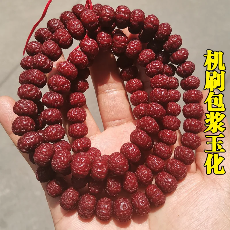 Маленький браслет из целлюлозы с покрытием Король деревьев Jingang Bodhi108Beads для