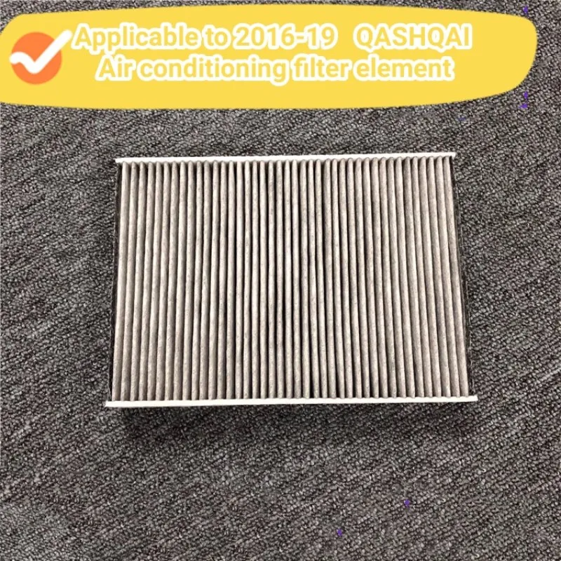 

For NISSAN 2016-19 New QASHQAI Air conditioning filter element Air conditioning filter Filter lattice Original factory