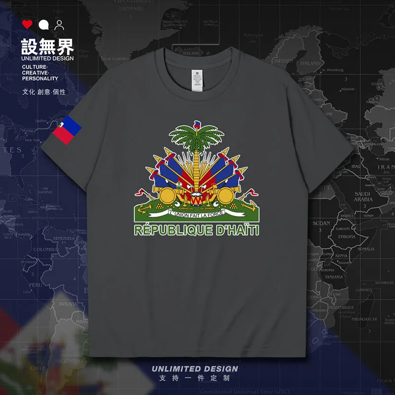 Haiti Haitian Hayti Ayiti мужская футболка спортивный костюм топы уличная брендовая