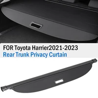 for toyota harrier 2021 2022 2023 car rear trunk privacy curtain security shield cargo cover waterproof interior accessories
