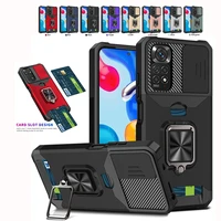 slide camera case for xiaomi 11 lite back cover shockproof card slot holder stand military ring wallet shell coque funda capa