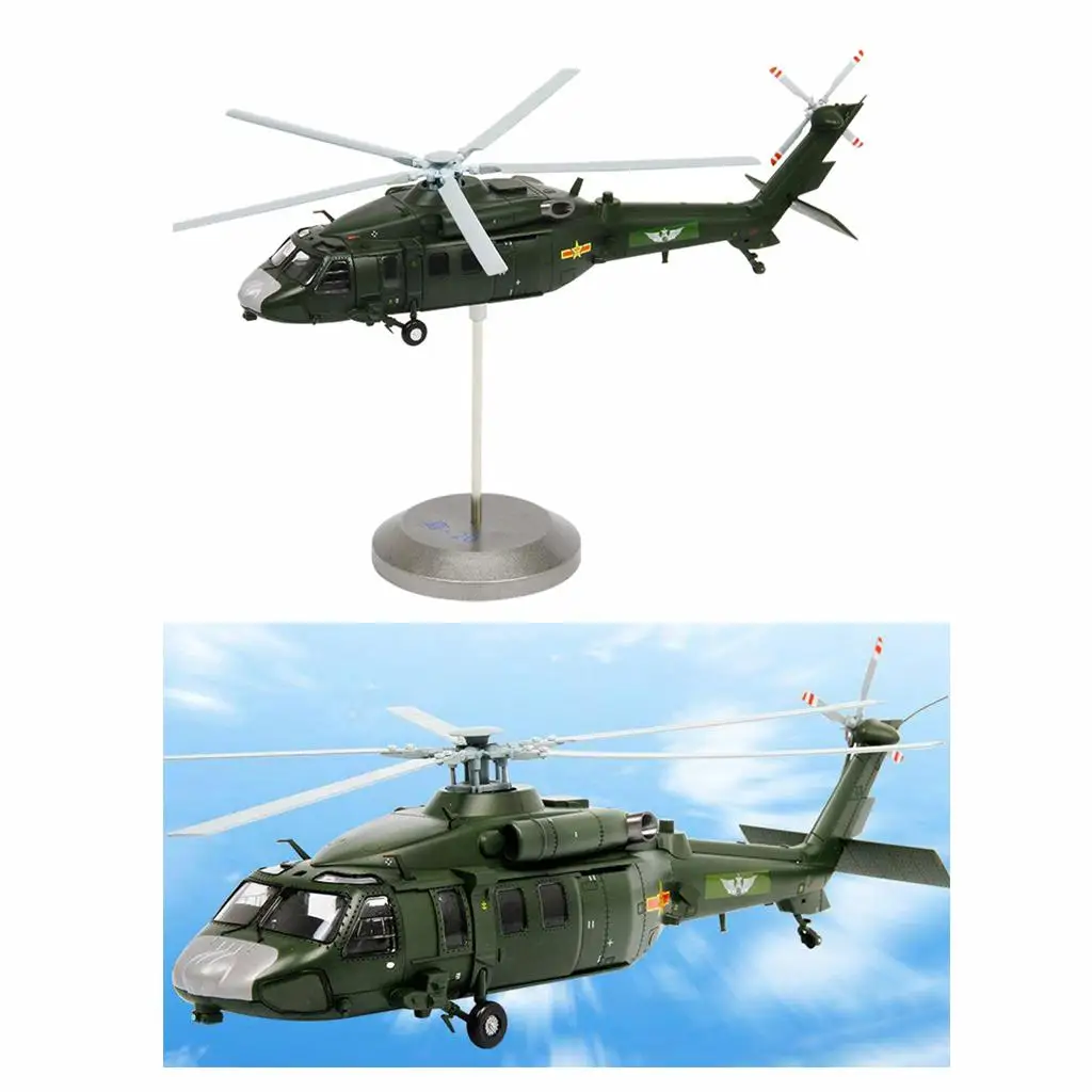 

Литая под давлением в масштабе 1/72, 20-дюймовая искусственная декорация