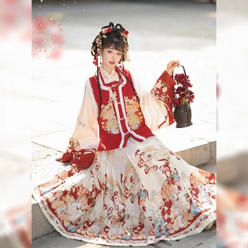 Оригинальный женский зимний костюм с вышивкой династии ханьфу мин утолщенная