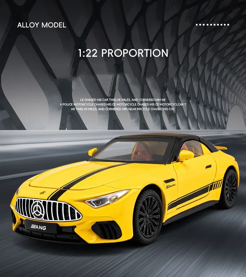 1:24 Mercedes-Benz SL63 спортивный автомобиль масштабная модель автомобиля из сплава литой