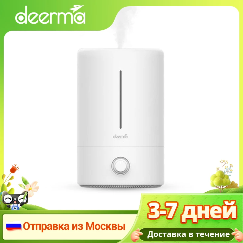 

Deerma F628W увлажнитель 5 л большой емкости, скорость увлажнения 350 мл/ч, низкий уровень шума, гидратация ароматерапии
