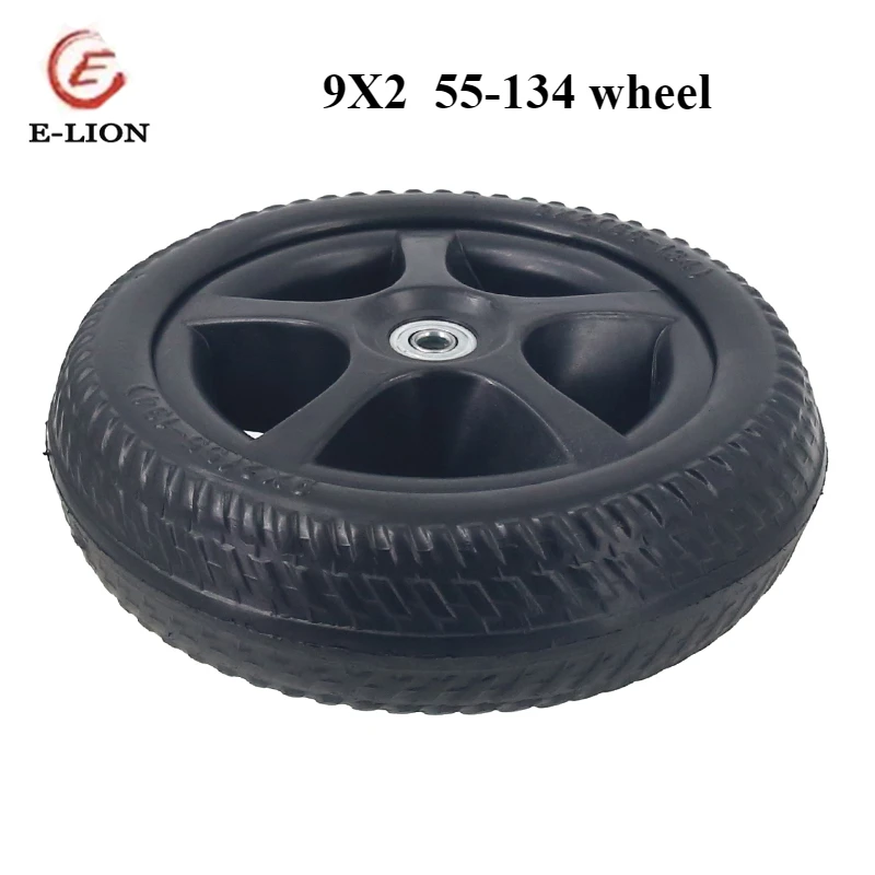 Заднее колесо электрического скутера в сборе 9X2 55-134 противоскользящая резиновая