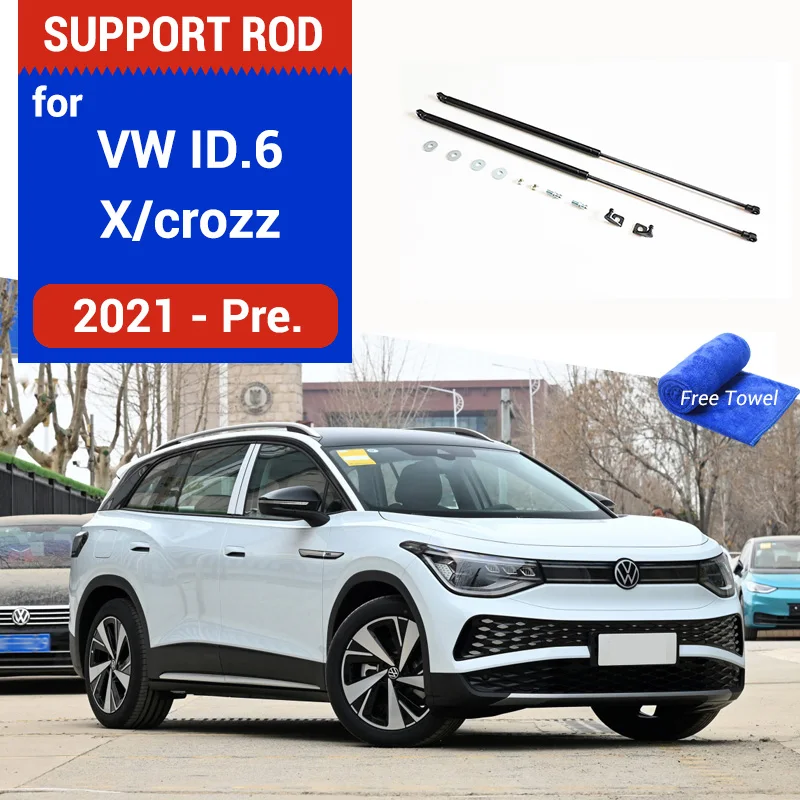 

Для VW ID.6 ID6 2021 2022 2023 Передняя капота газовые стойки амортизатор подъемник поддерживает автомобильный Стайлинг Амортизатор аксессуары