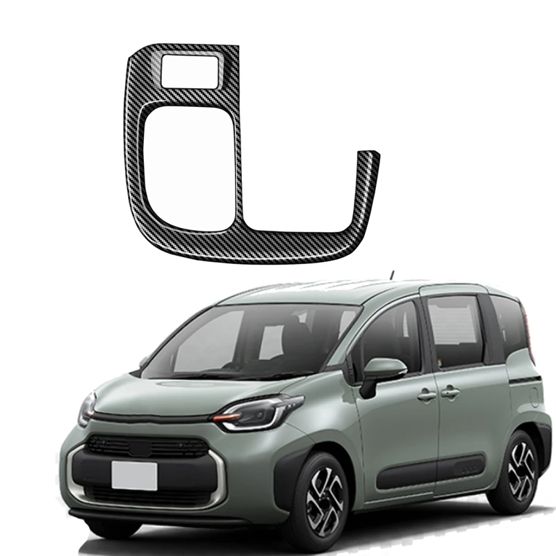 Car Center Console Water Cup Holder Trim Frame Cover For Toyota Sienta 2024 RHD Interior Accessories