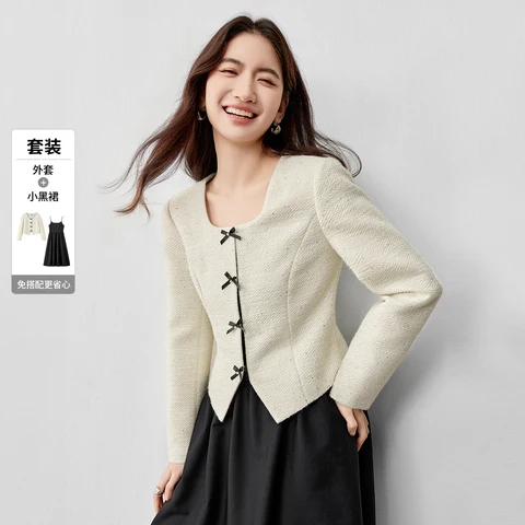 SENTUBILA женский твидовый костюм  осенний