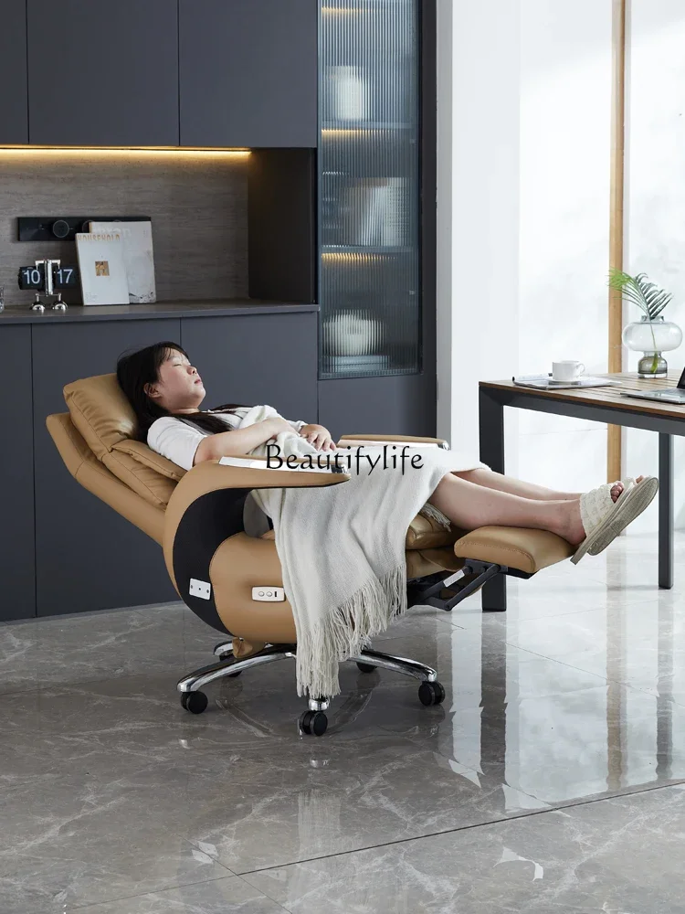 Электрическое кресло для босса современное кожаное с откидной спинкой