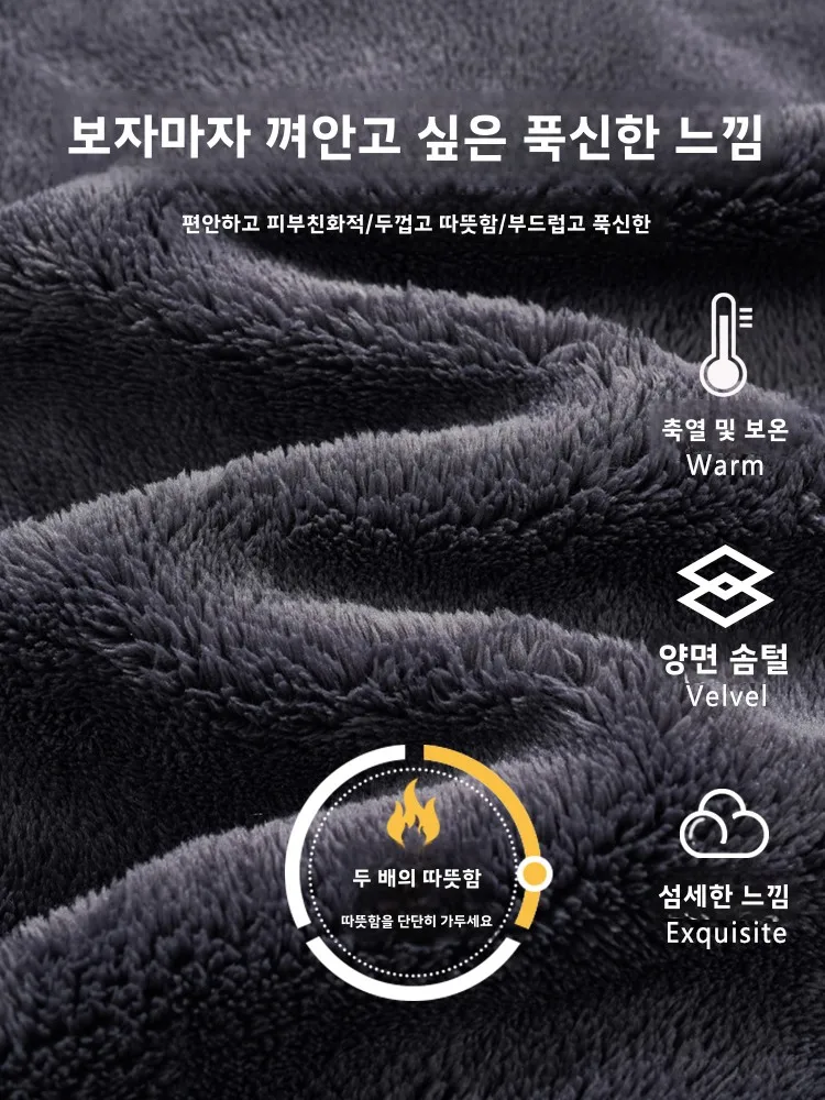 Langsha Пижамы мужские осенне-зимние фланелевые утолщенные теплые можно носить на