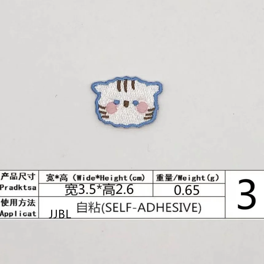 10 шт. вышитые нашивки с ягодной звездой персика одежда шляпа сумка материал для