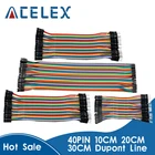 Кабель Dupont перемычка штырь-штырь, гнездо-штырь и гнездо-гнездо для arduino, набор сделай сам, 40pin, 10 см, 20 см, 30 см