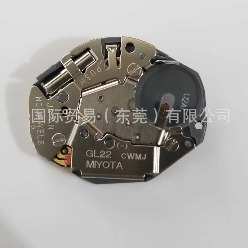 Japanese Movement MIYOTA GL22 Quartz Movement Two-Needle Two-Needle White Machine Can Replace GL20 Electronic Watch Heart