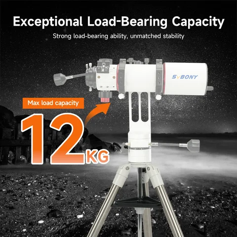 Алюминиевый штатив SVBONY SV225T