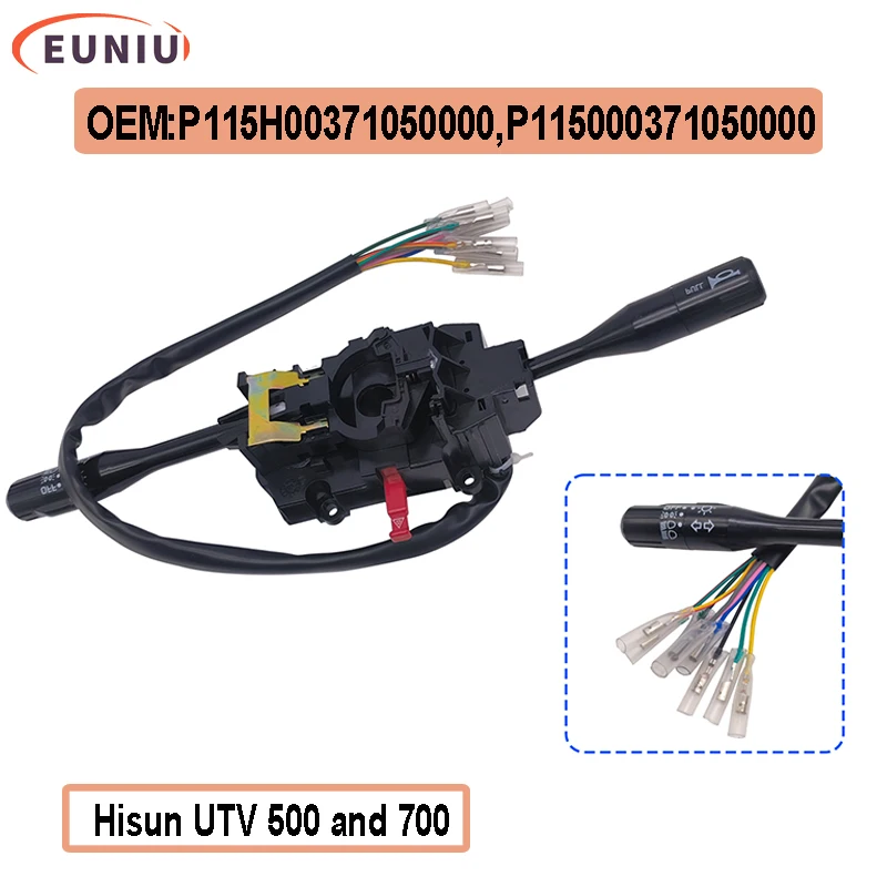 

Выключатель света, указатель поворота, звуковой сигнал, комбинация UTV 500 700, HiSUN HS, ковшовое сиденье P115H 00371050000