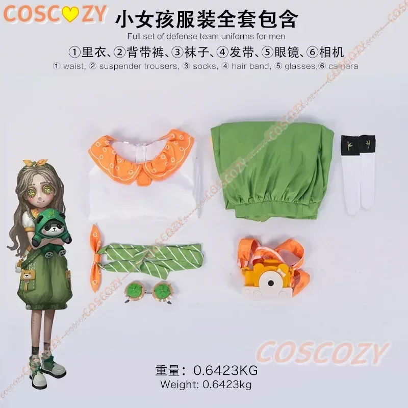 Косплей-костюм для косплея из игры личное искусство костюм взрослых зеленая