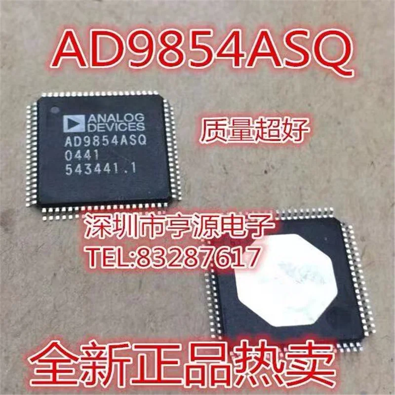 

1-10PCS Free Shipping AD9854ASQ AD9854 QFP-80 New original IC