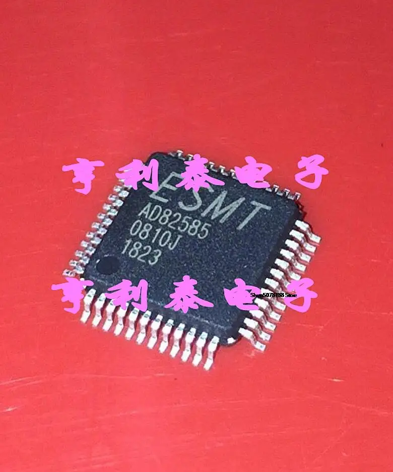 

AD82585 New original fast shipping
