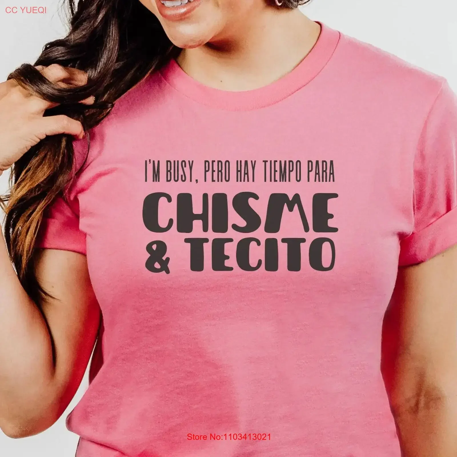 Фото Футболка Chisme Tecito, сплетни, латина, юмор, спанский, лафинический, сарказм, разлив чай, различные цвета, винтажная стираная графика, повседневная №1