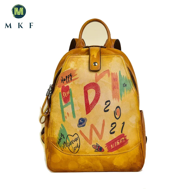 

Explosive women's bag 2023 new retro first layer cowhide female bag large capacity backpack graffiti fashion all-match bag