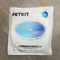 petkit 1pcs filter 3 0 cat water fountain health water fountain replacement filters for petkit 1 1l ceramic cat dog accessories