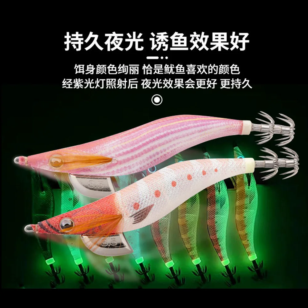 Япония YAMASHITA NEW Крючок для кальмара Деревянная наживка креветок EGI-OH F # 3 5 20 г / 105 мм