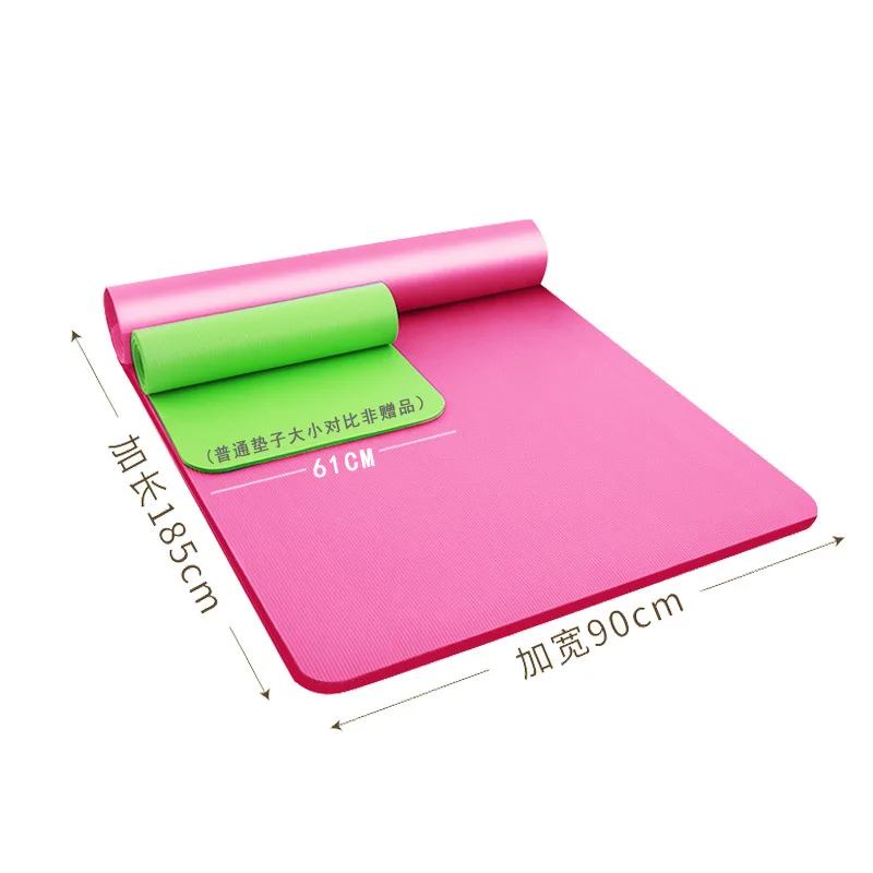 

Yoga mat 90cm widened 15MM men's and women's fitness mat