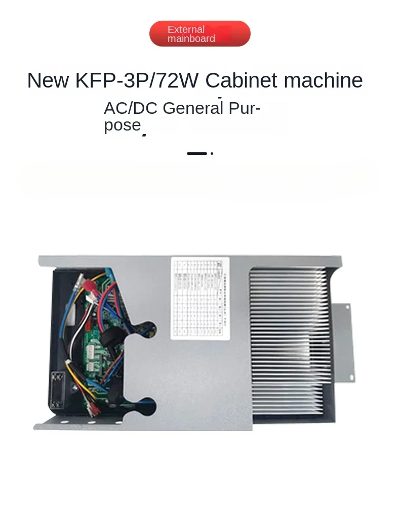 Подходит для Midea инвертор кондиционера материнская плата универсальная печатная