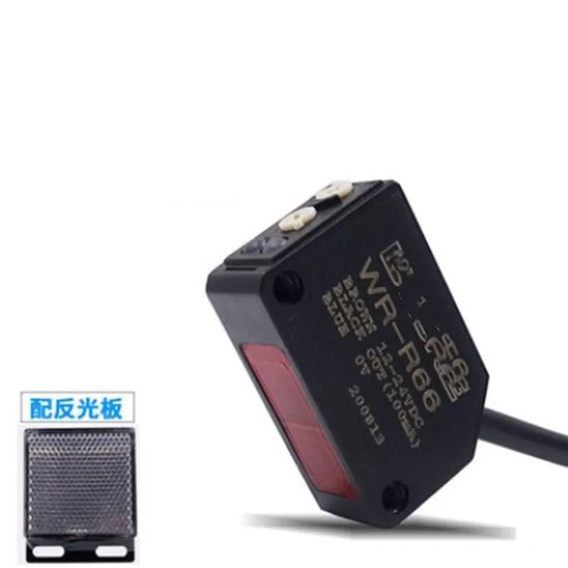 Зеркальное отражение E3Z зеркальное фотоэлектрический переключатель небольшой