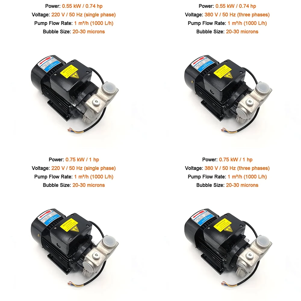 Лидер продаж микропузырьковый генератор YS нано-микрогенераторный насос