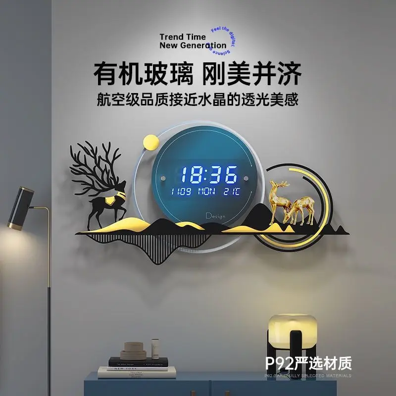 Умные электронные часы подвесные настенные светильники домашние модные