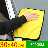 30x40cm professional premium microfiber towel thick cleaning cloth drying towel absorbent cleaning double faced plush towels car