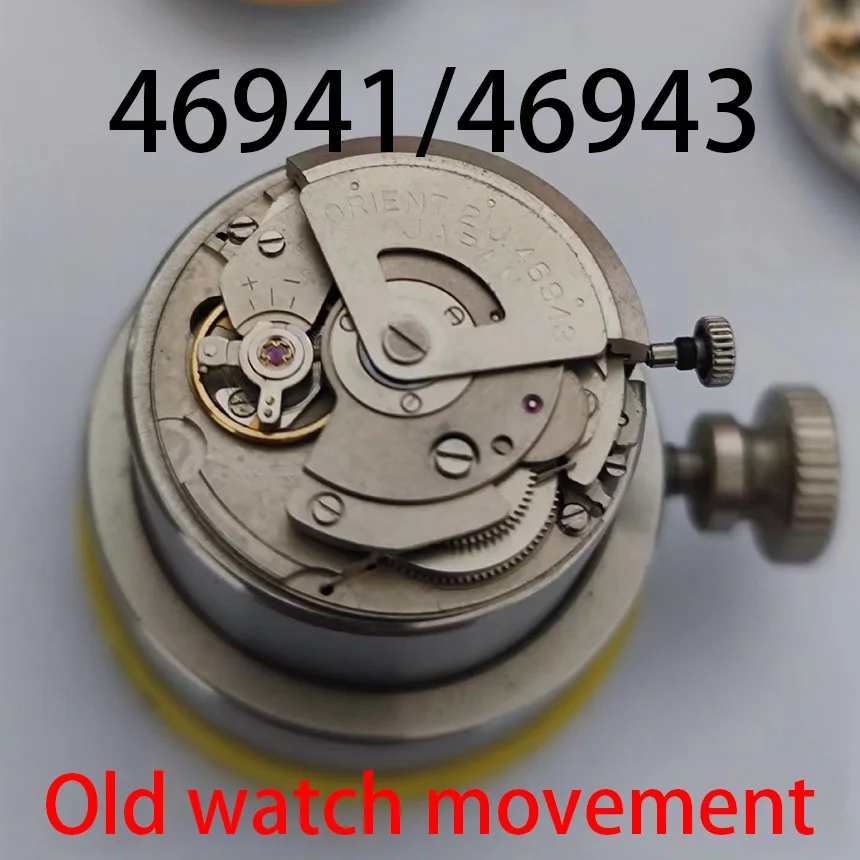 Old watch movement for repair master dismantled maintenance of the original double lion 46941 46943 old movement