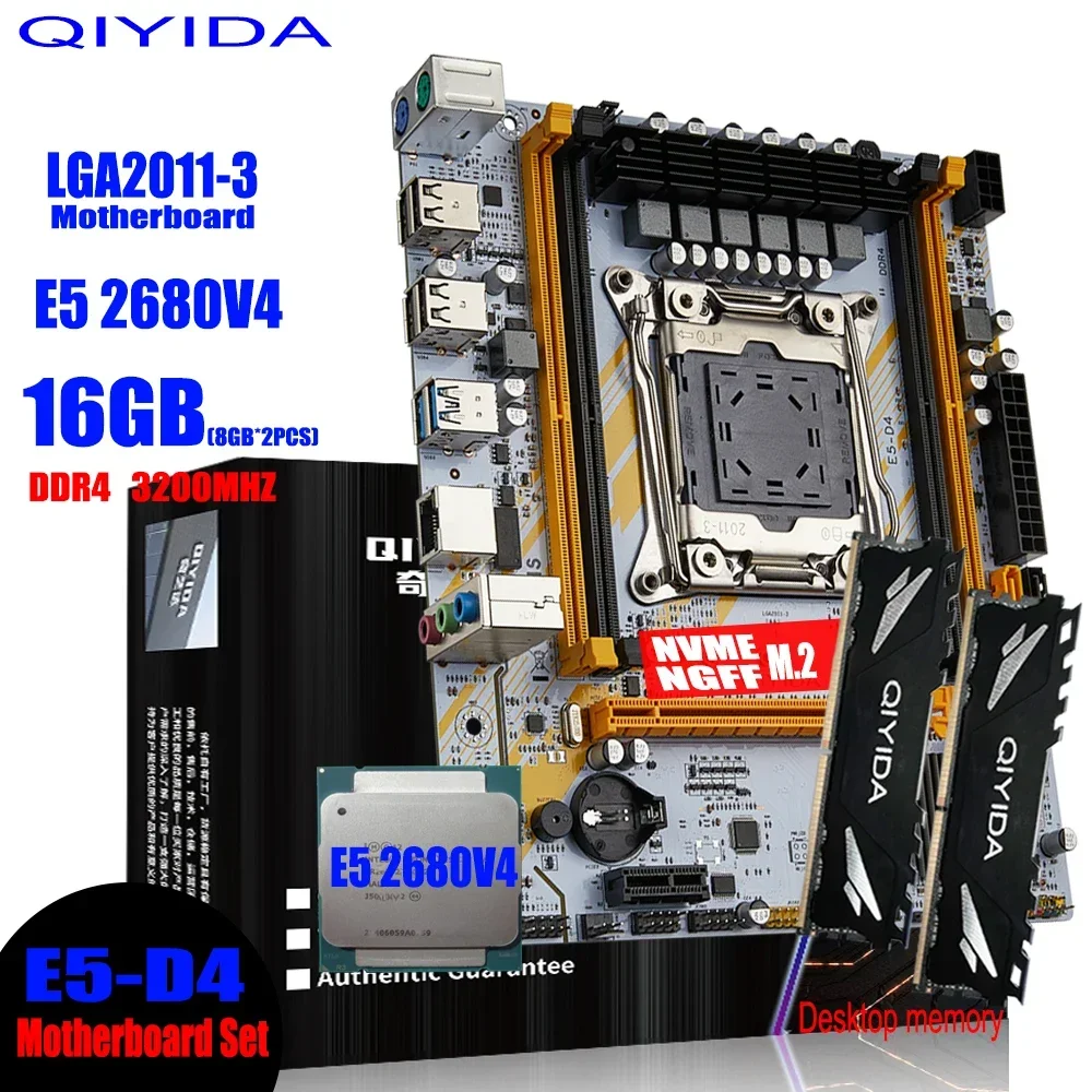 Материнская плата QIYIDA X99 LGA2011-3 комплект процессора Xeon E5 2680 V4 16 ГБ = 2*8 DDR4 REG ECC