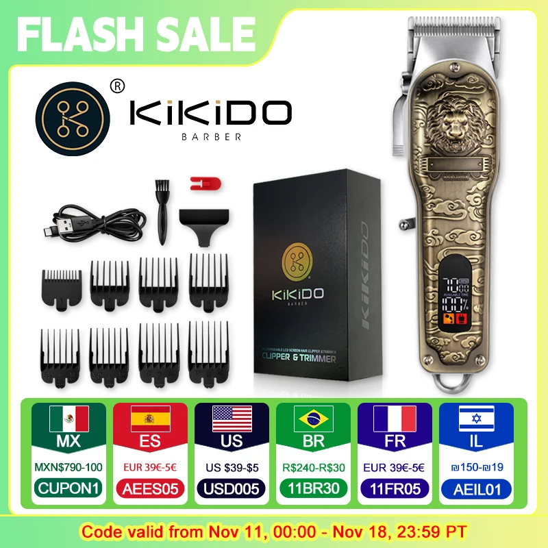 KIKIDO электрическая машинка для стрижки волос Регулируемая домашняя