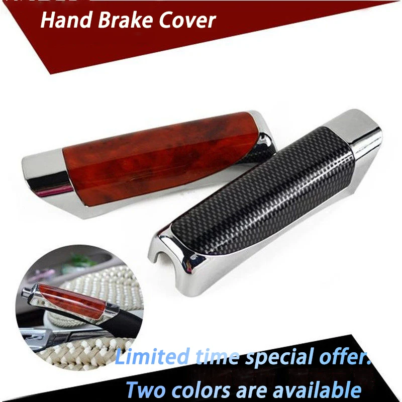 Автомобильный защитный чехол с ручным тормозом противоскользящий для Ford Focus MK 3