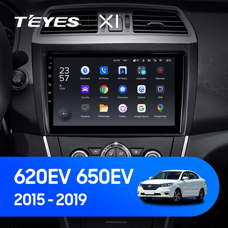 TEYES X1 Штатная магнитола For Лифан 620 ЕВ 650 Lifan 620EV 650EV 2015 - 2019 Android 10 до 8-ЯДЕР 36EQ + DSP 2DIN