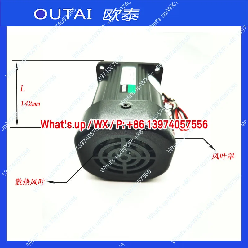 Мотор-редуктор 120 Вт OUTAI AC 220 В с фиксированной скоростью 5IK120GU-CF (art.: 3920d23ac71d5) - 3920d23ac71d5