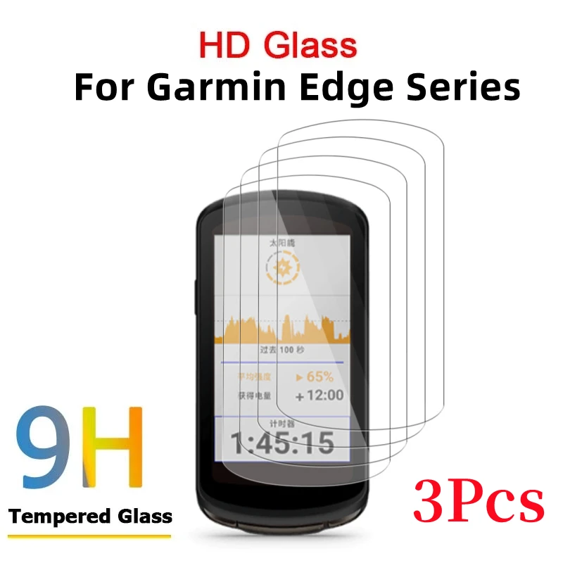 

3Pcs Tempered Glass for Garmin Edge 1040 1030 820 830 840 520 530 130 Edge Explore 2 GPS Bicycle Stopwatch Screen Protector Film