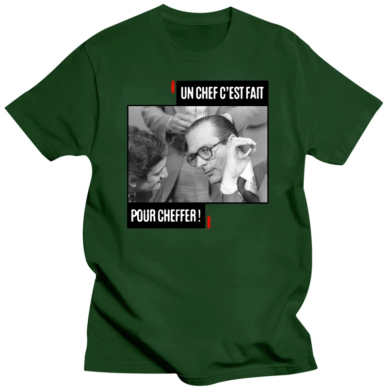 Фото Футболка Chirac Un Chef №5