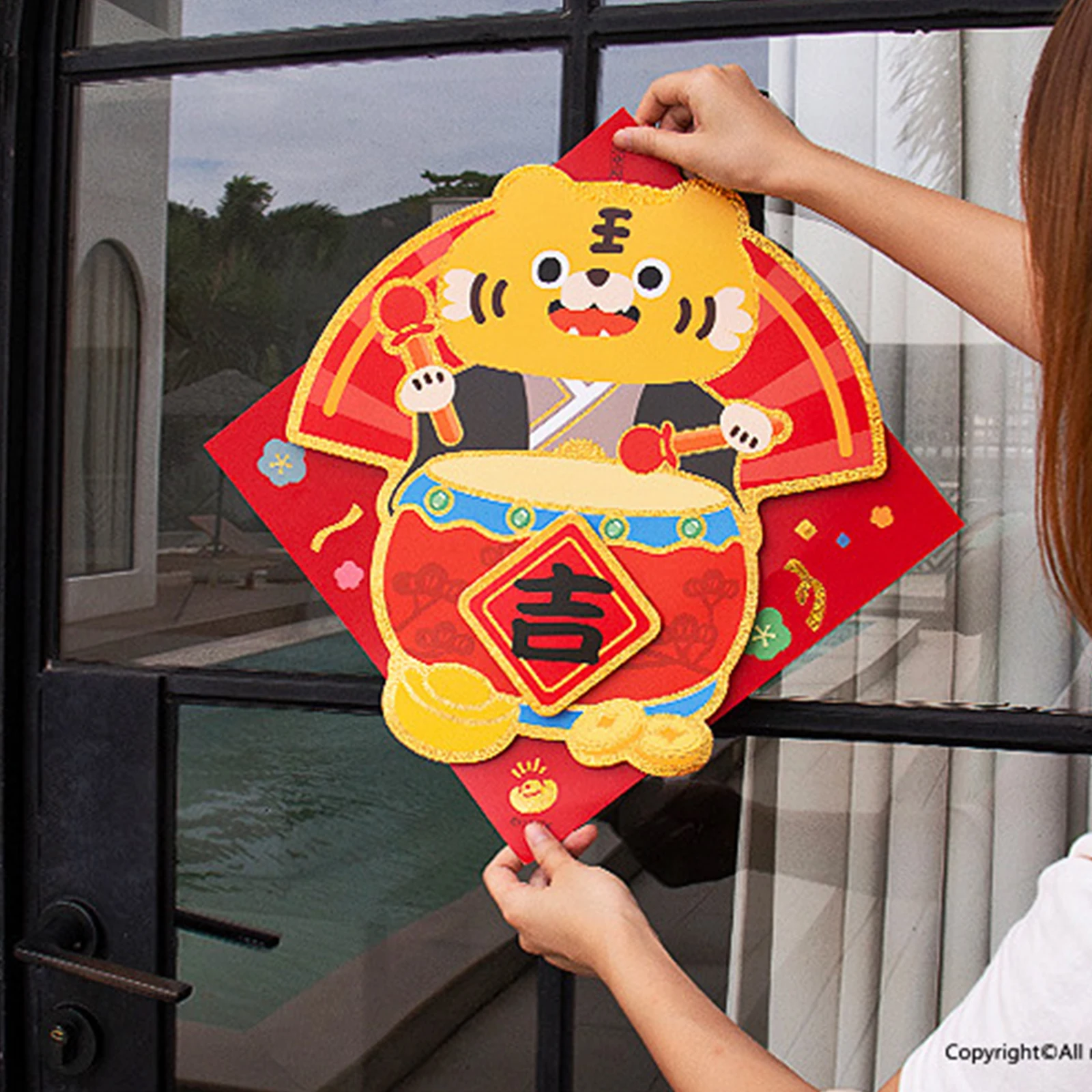 

3D наклейки на окна «китайский новый год Фу» 2022 года, оконные решетки для праздника Весны, китайские Новогодние декоративные наклейки, накле...