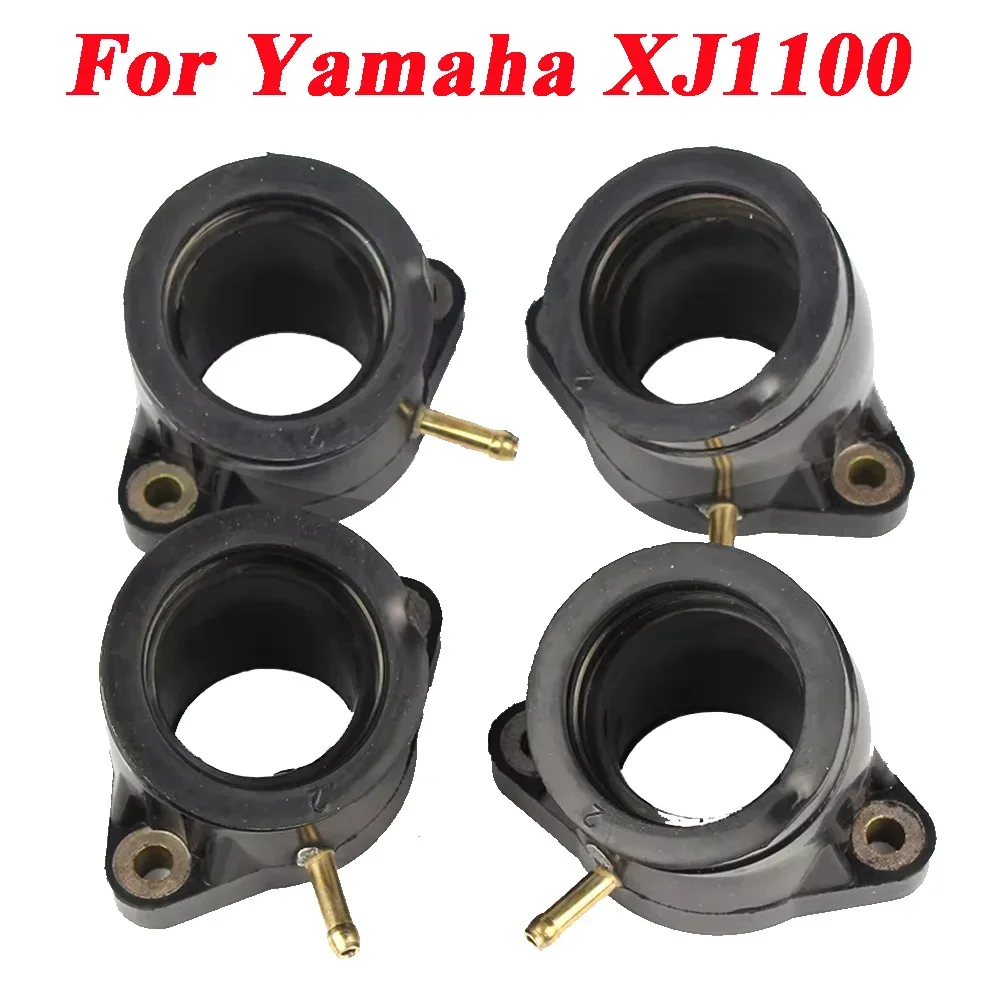 Для Yamaha XJ1100 XS1100E XS1100L XS1100SF адаптер интерфейса карбюратора 2H7-13586-00-00 магазин 6113