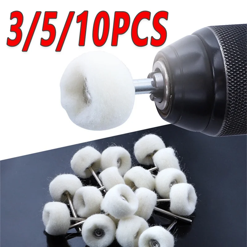 10 шт. 3 мм шерстяная войлочная полировальная головка для Dremel Dril Нефритовая
