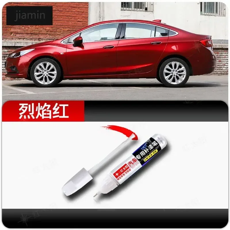 

Для Chevrolet Cruze краска ручка Бордо красная автомобильная краска царапины ремонт артефакт Spar черная точечная краска ручка