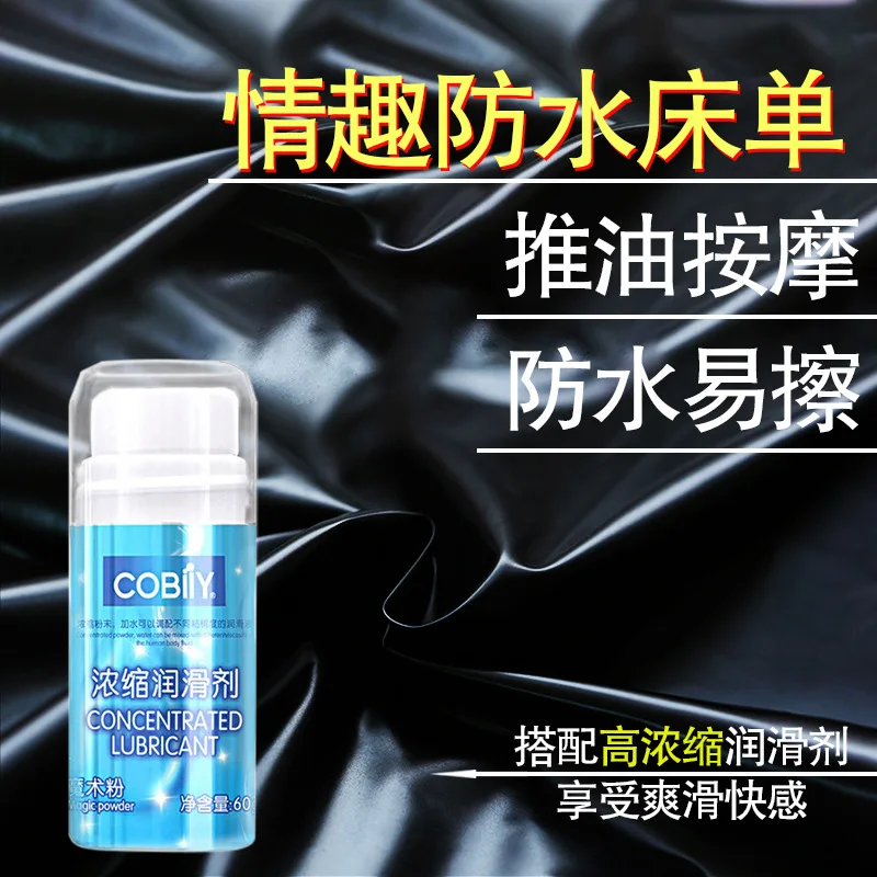 FunSMВодонепроницаемая масляная массажная простыня для флирта подушка Passion Car Shock